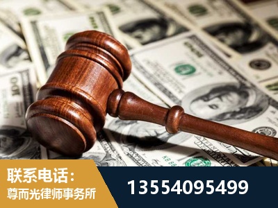铁力-离婚纠纷律师