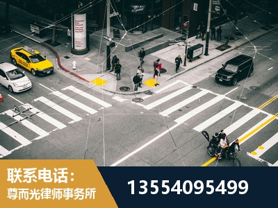 铁力-刑事诉讼律师