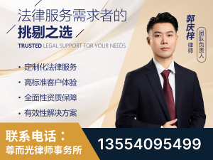 铁力-企业展示图