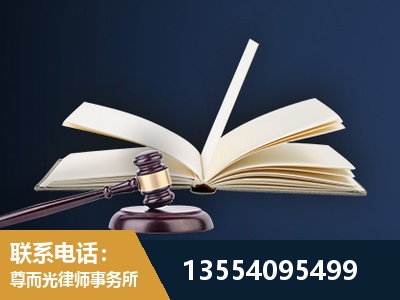 铁力-全程透明保障客户体验