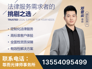铁力-企业展示图