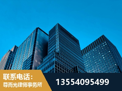 铁力-刑事案件律师