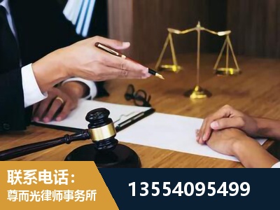 铁力-婚内出轨离婚律师