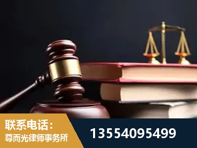 铁力-独创办案方法论 + 三级质控